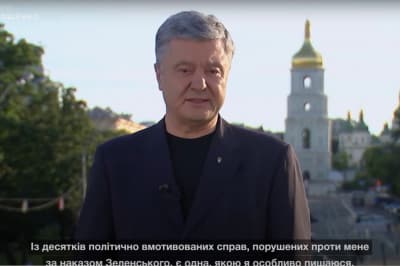 Петр Порошенко