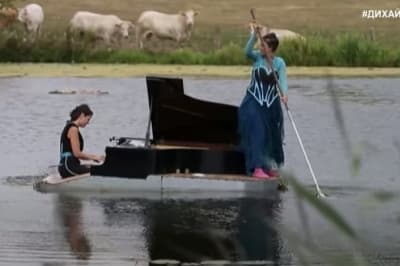 Концерт на воде