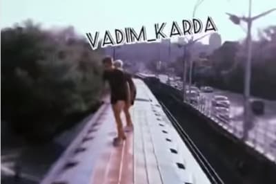 Экстремальное "развлечение"