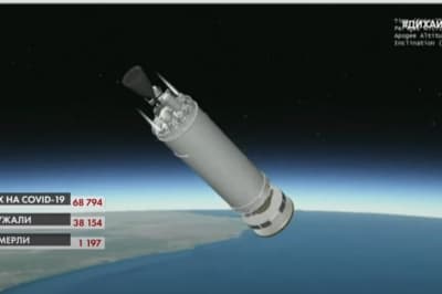 Запуск марсоходу