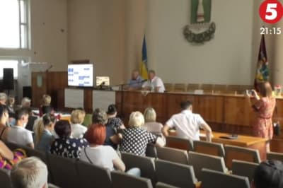 Смела