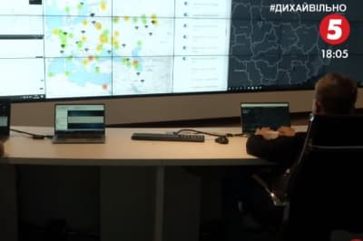 Национальный координационный центр кибербезопасности