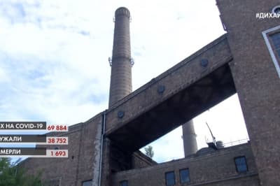 Дарницька ТЕЦ
