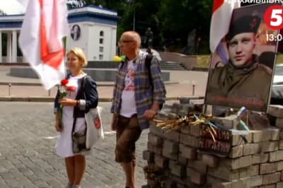 Акція у Києві