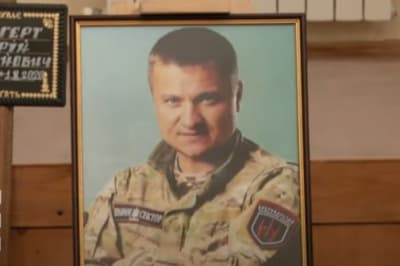 Церемонія прощання