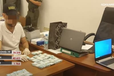детективы НАБУ задержали чиновника 