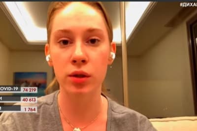 Рената Жупанин