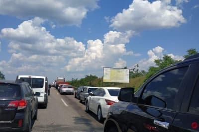 Затори