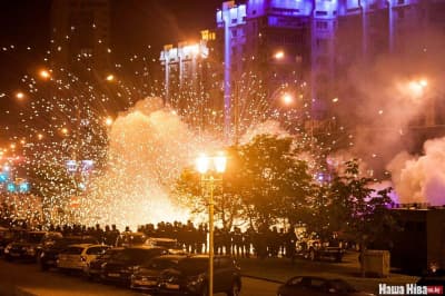 Масові протести у Білорусі