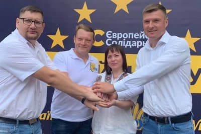 "Європейська солідарність"