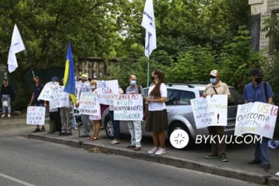 Антиколомойський митинг