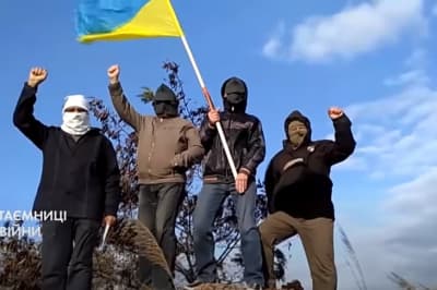Патриоты