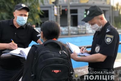 Подія на Костянтинівській