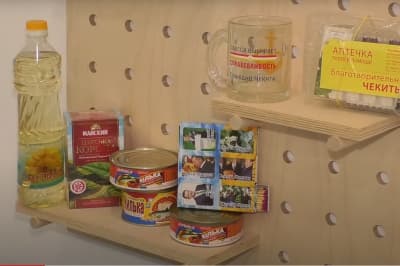 "Музей избирательного трэша"