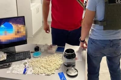 наркотики