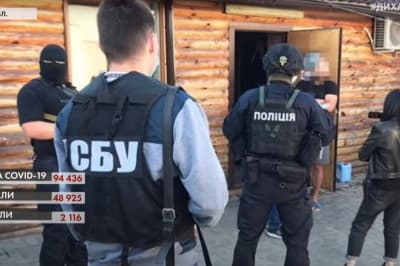 СБУ, задержание