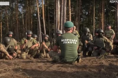 Подростковый отряд морской пехоты