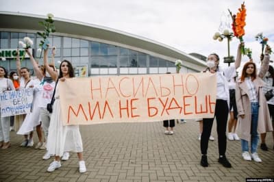 Акція протесту у Білорусі