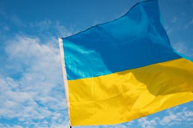 Прапор України
