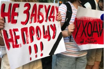 Акція у Києві