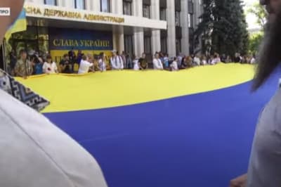 прапор