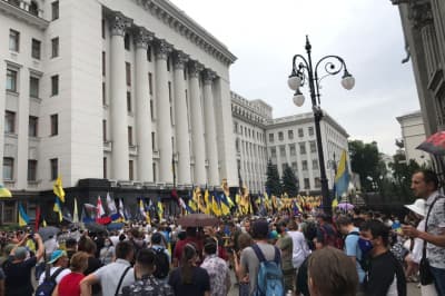 Акция под ОП