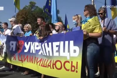 хода до Дня Незалежності