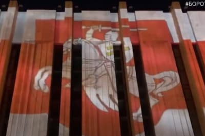 "Український дім"