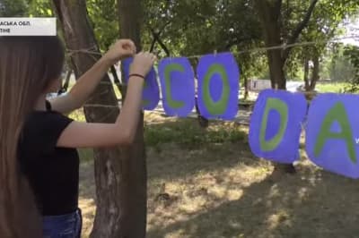 боротьба за екологію
