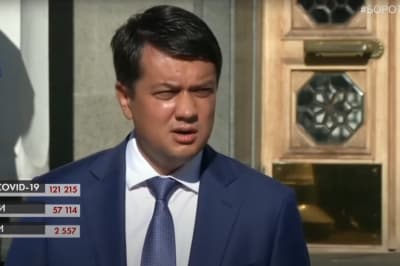 Разумков