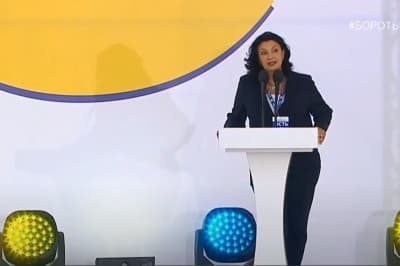 Іванна Климпуш-Цинцадзе