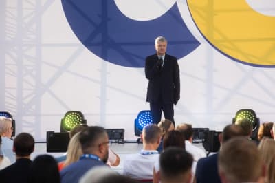 Петро Порошенко на з'їзді партії "ЄС"