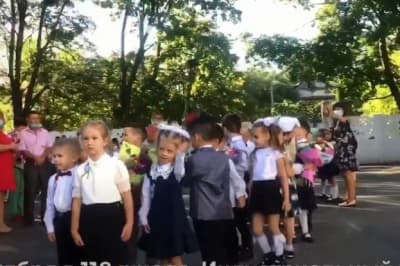 Лінійка на 1 вересня