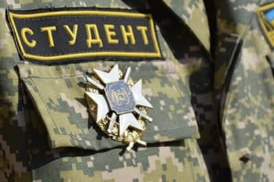 Курсант военного вуза