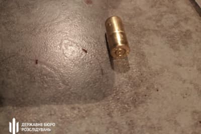 Стрельба с участием эксперта СБУ