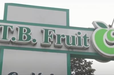 Т.В.Fruit