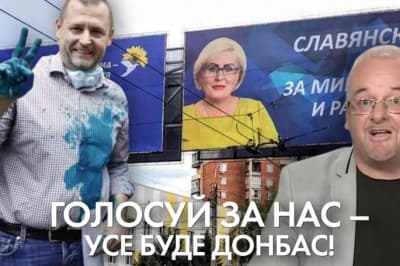 "Час Ч"