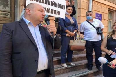 Акция протеста 