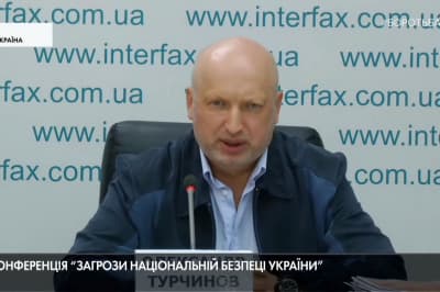 Александр Турчинов
