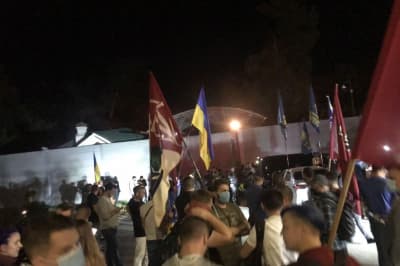 РОК Акція резиденція Зеленського