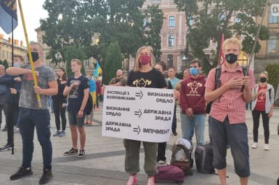 Митинг во Львове