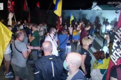 Акція проти інспекції