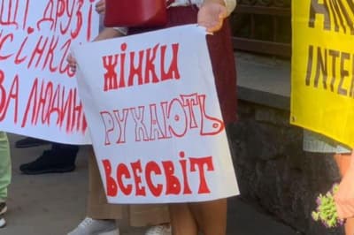 Київ Марш солідарності