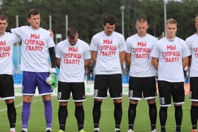 Беларусь футболисты