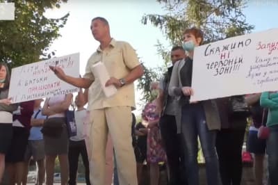 Протест у Каневі