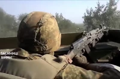 Воїн ЗСУ