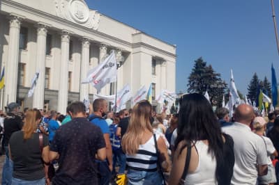 Акция ФЛП