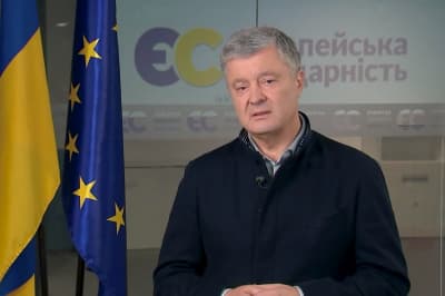 Петро Порошенко