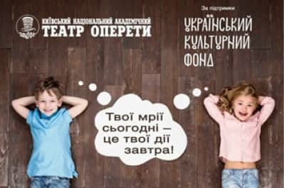 Перший крок у мистецтво
