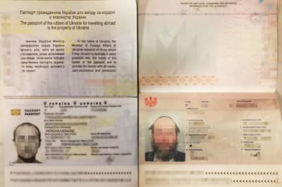 Паломник намагався видати себе за українця